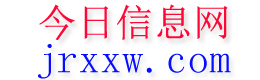 怀集今日信息网
